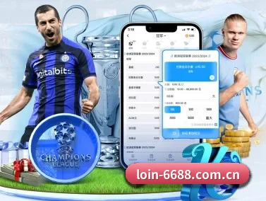 6688体育SPORT APP